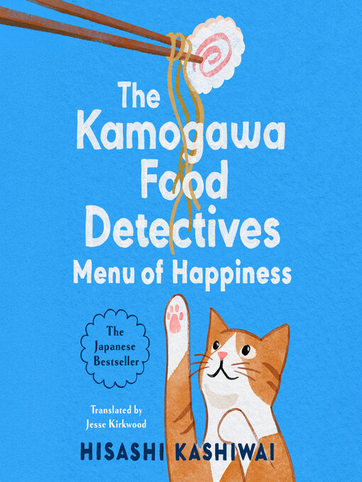 Title details for Menu of Happiness by Hisashi Kashiwai - Wait list